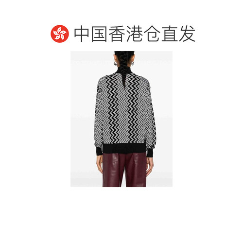 香港直邮MISSONI 女士针织衫 DS24WN20BR00ZSS91L【付后1h可退】 - 图1