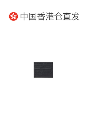 香港直邮Emporio Armani 腰带和卡包礼盒两件装 E【付后1h可退】