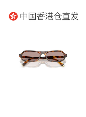 香港直邮Miu Miu 缪缪 女士 B10SU 长方形太阳镜 B10SUSOLE1
