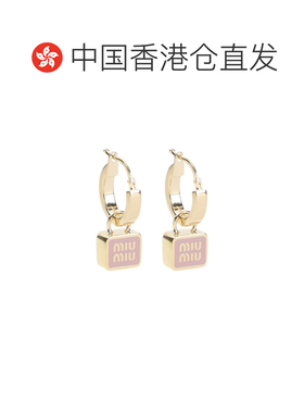 香港直邮Miu Miu 徽标耳饰 5IO3772F6T配饰 【付后1h可退】