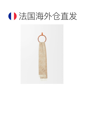 欧洲直邮自营 LOEWE/罗意威 女士米色羊毛/羊绒围【付后1h可退】