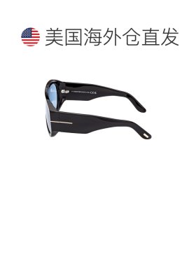 美国直邮Tom Ford 汤姆 福特 男士 Bronson 醋纤太阳眼镜 FT10446