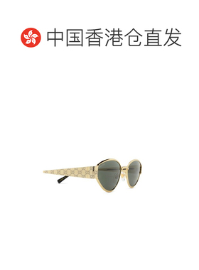 1h可退 香港直邮Gucci 古驰 女士 几何太阳镜 GG1853S metal金属