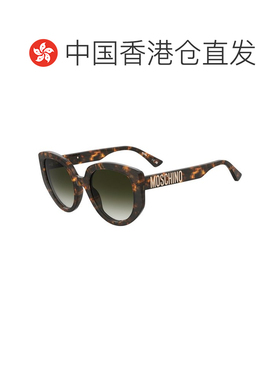 香港直邮Moschino莫斯奇诺女士太阳镜 【付后1h可退】