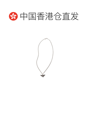 香港直邮Prada 吊坠项链 2JCA932DSP普拉达配饰