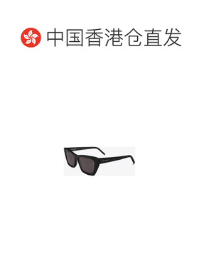 1h可退 香港直邮女士 猫眼框架尼龙镜片太阳镜 25FW