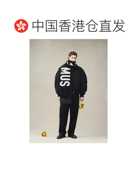 香港直邮Jacquemus女士围巾 【付后1h可退】
