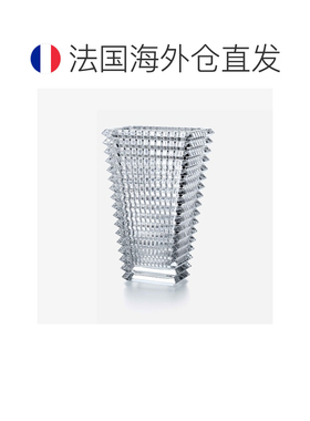 欧洲直邮Baccarat巴卡拉 Eye透明水晶波浪纹理花瓶水晶花