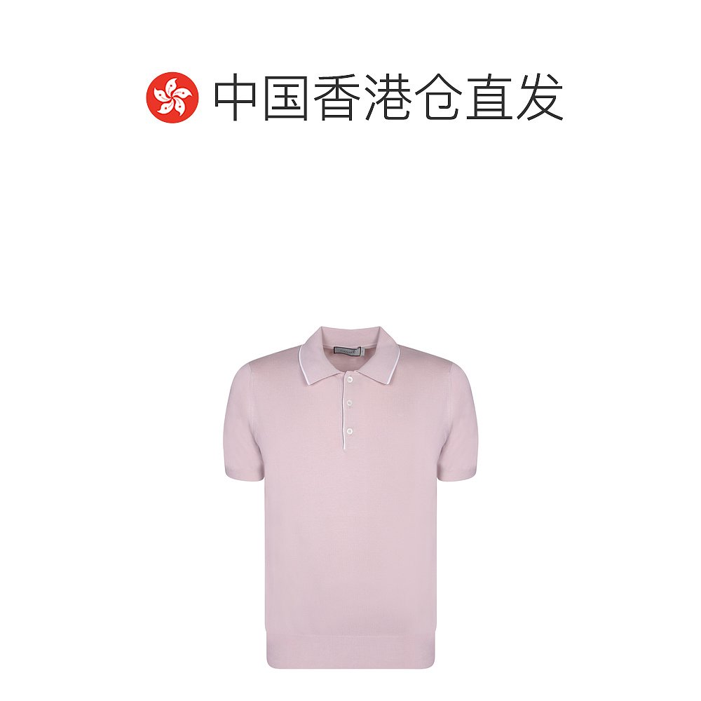 香港直邮Canali 康钠丽 男士 短袖Polo衫 C0997MK01148 - 图1