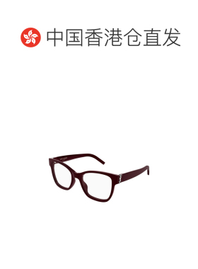 1h可退 香港直邮女士 全框平光镜 26SS