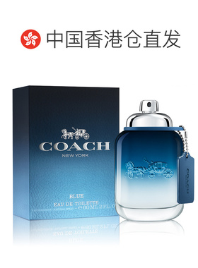 香港直邮COACH蔻驰男士纽约蓝调淡香水40ml 留香持久正品