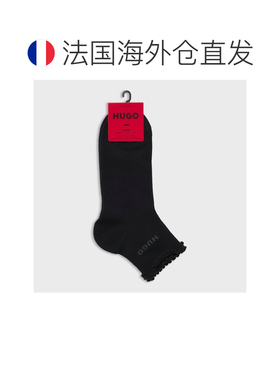 自营欧洲直邮HUGO BOSS雨果 女士黑色棉混纺罗纹短袜两双装袜子