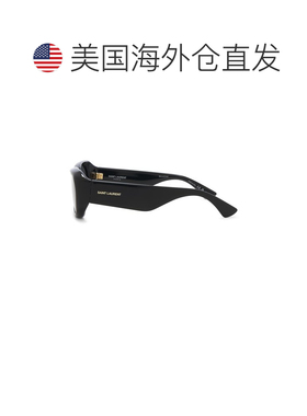 美国直邮Saint Laurent 圣罗兰 女士 Bold Injected 矩形太阳眼镜