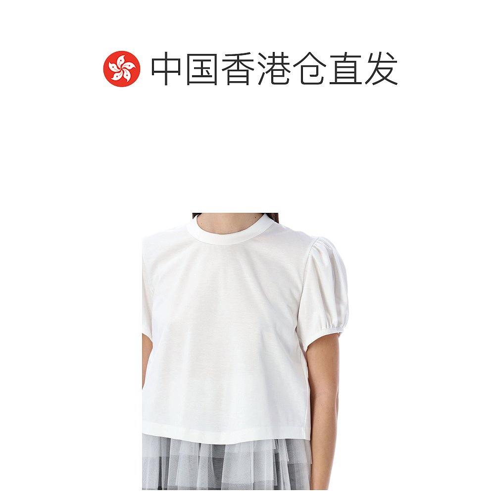香港直邮Noir Kei Ninomiya女士薄纱T恤 3MT002CT-图1