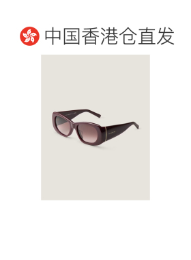 1h可退 香港直邮GIVENCHY 女士眼镜 BR00C3R05B604 SS2026 棕色