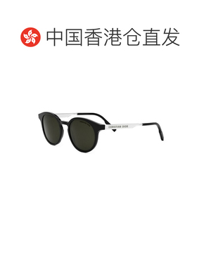 香港直邮dior 迪奥 桀傲 男士 DIORTAG R1I DM40157I 01N 太阳镜(