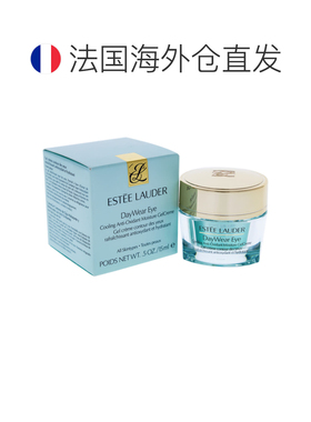 欧洲直邮雅诗兰黛 小黄瓜日间清爽抗氧化眼部凝霜眼霜15ml正品