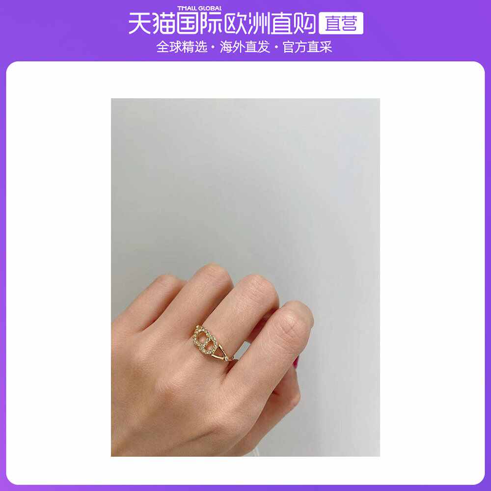 Cd介 新人首单立减十元 22年7月 淘宝海外