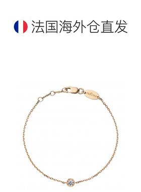 欧洲直邮Redline巴黎小红绳 Pure圆形钻石全链女士手链容祖儿同款