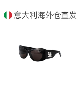 欧洲直邮balenciaga 女士 太阳镜巴黎世家