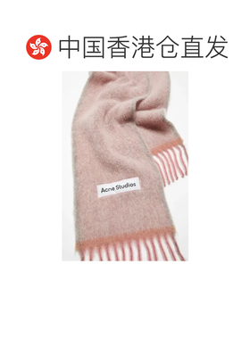 香港直邮AcneStudios艾克妮女士围巾 【付后1h可退】