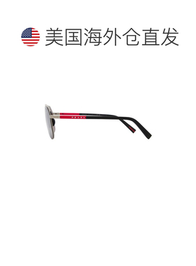 1h可退 香港直邮Prada 普拉达 男士 矩形太阳眼镜 8056262674703