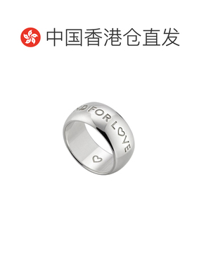 香港直邮Gucci Blind for Love宽版戒指 843583J8400