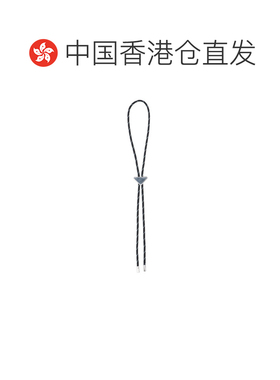 1h可退 香港直邮Prada 普拉达 男士 三角形徽标领带 2IC2882HE2