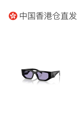 香港直邮Prada 普拉达 男士 Eyewear 矩形框太阳镜 PR09ZS