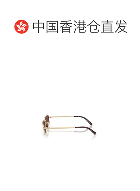 1h可退 香港直邮Prada/普拉达 女士 矩形太阳镜 crov