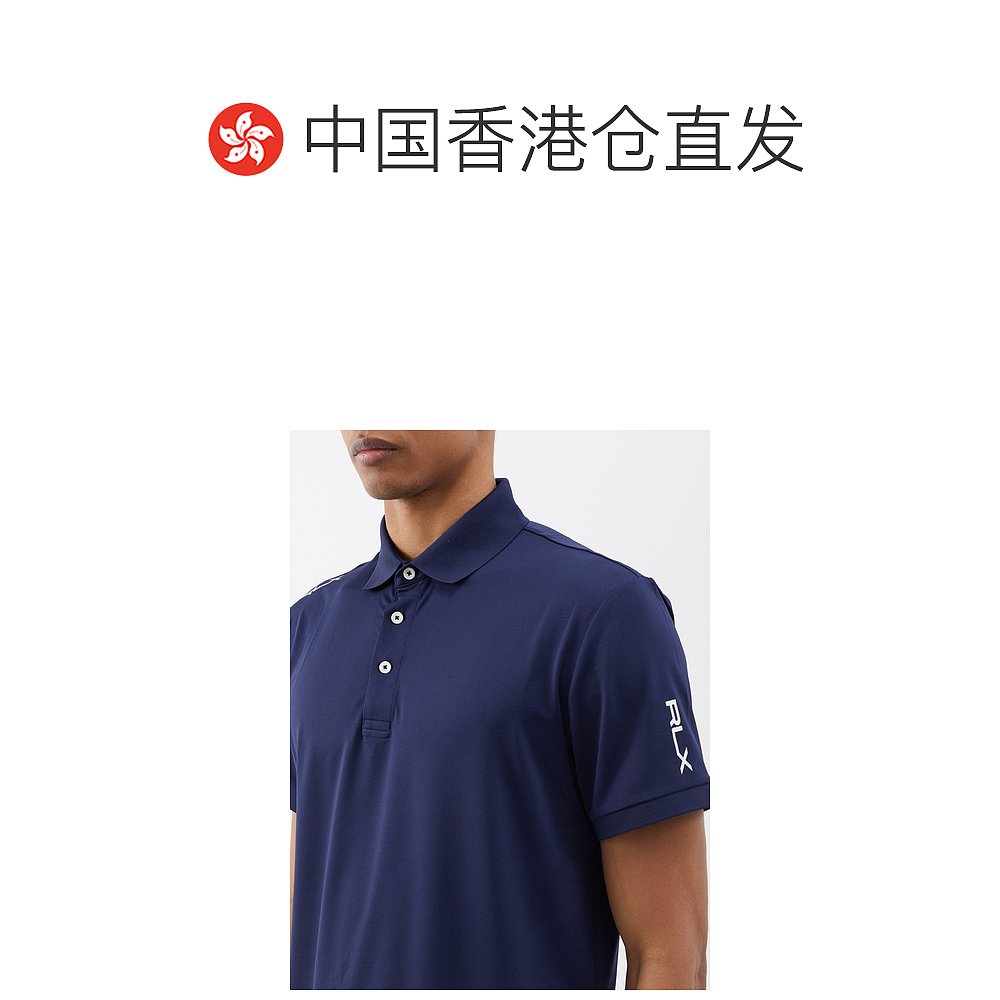 香港直邮Ralph Lauren拉尔夫劳伦男士Recycled-fibre针织Polo-图1