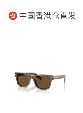 香港直邮Prada 普拉达 男士 -sunglasses 太阳镜 PRA17S18T70FA