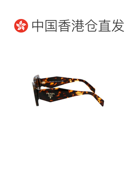 1h可退 香港直邮Prada 普拉达 女士 方框太阳眼镜 PR08YS