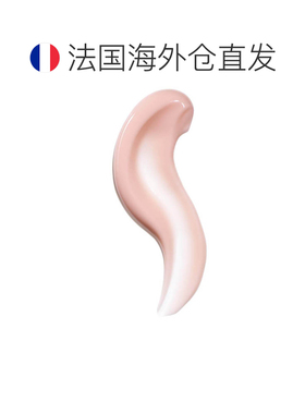 欧洲直邮CLARINS娇韵诗魔晶纤体乳保湿补水清洁肌肤 200ml乳霜