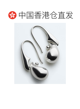 Bottega Veneta 水滴形吊坠耳环 875867V5070配饰 【付后1h可退】