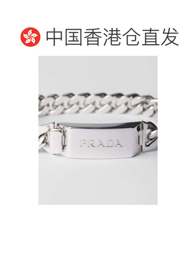香港直邮PRADA 男士手链手镯 2JB5282DXKF0118 AW2026 银色 链条
