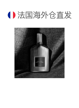 欧洲直邮Tom Ford汤姆福特灰色香根草浓香水EDP 50ml灰调木正品