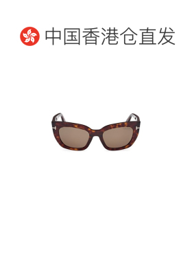 1h可退 香港直邮Tom Ford 汤姆 福特 女士 ATHENA FT1190 52H 太
