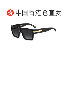 香港直邮Dsquared2 二次方 男士 -sunglasses 太阳镜 D20198S8079