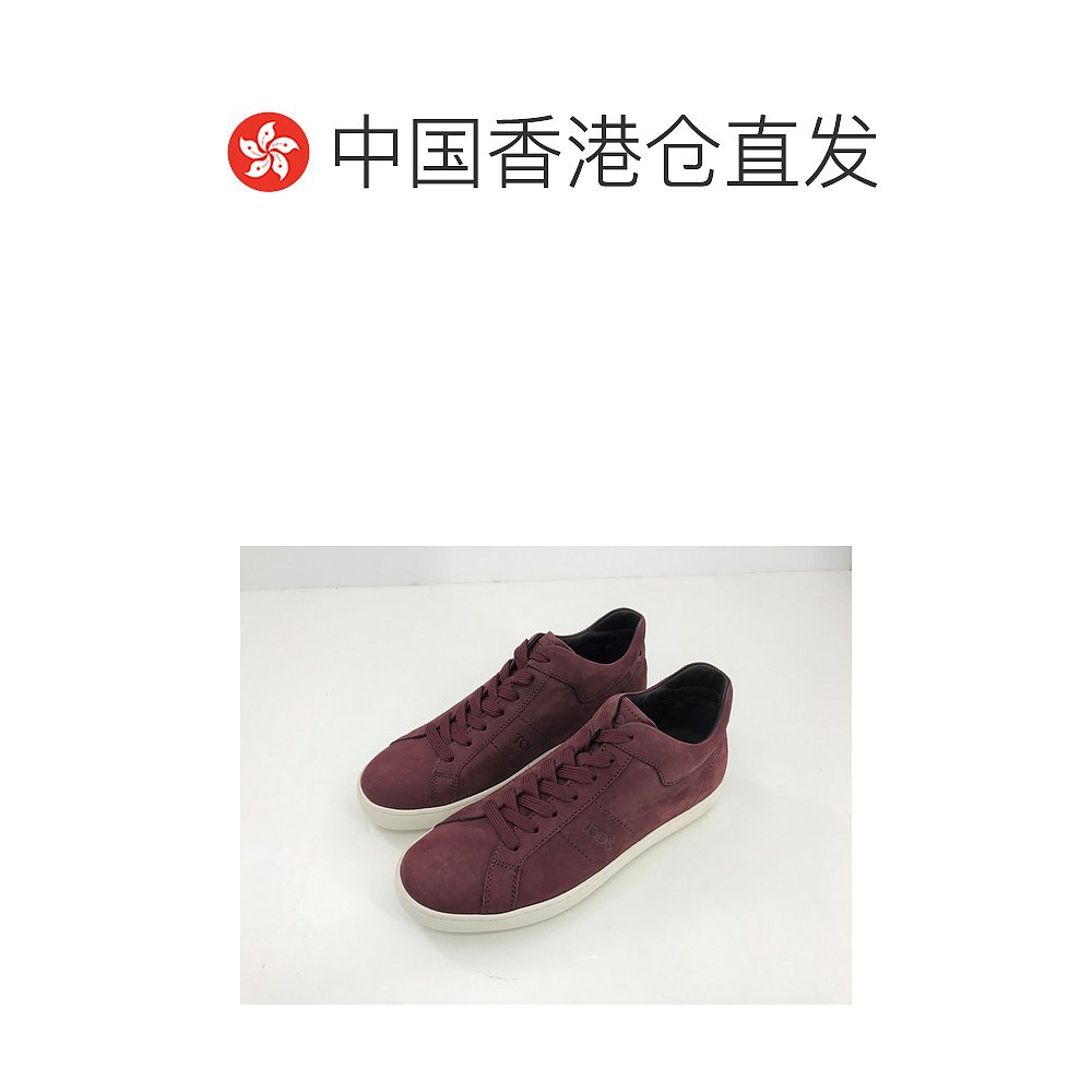 香港直邮Tod's 徽标细节休闲运动鞋 XM0UN0K830VEK - 图1