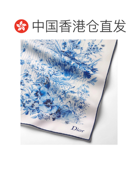 Dior 方形丝巾 64TC090S6144真丝 【付后1h可退】