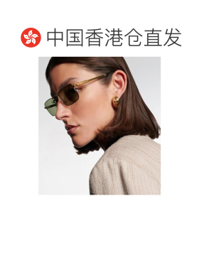 1h可退 香港直邮Bottega Veneta 葆蝶家 女士 弹力矩形太阳眼镜