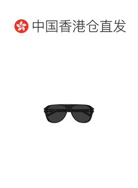 Saint Laurent 全框太阳镜 SL970 【付后1h可退】
