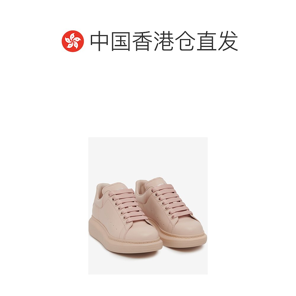 【99新未使用】香港直邮Alexander McQueen 系带低帮休闲鞋 71813 - 图1