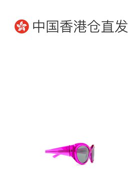 香港直邮Balenciaga 徽标太阳镜 BB0267S巴黎世家