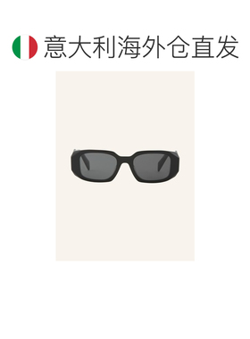 1h可退 欧洲直邮prada/普拉达 女士 太阳镜