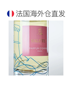 欧洲直邮Parfum d'Empire帝国之香 致敬EDP浓香水50ml 中性正品