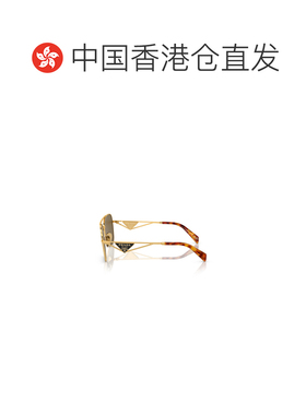 【99新未使用】香港直邮Prada 几何框太阳镜 普拉达配饰PRA50S