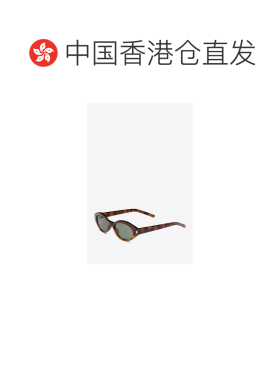 1h可退 香港直邮女士 圆形猫眼太阳眼镜 25FW太阳镜