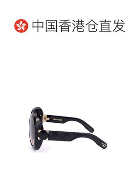 香港直邮Dior 全框太阳镜 CD40114I迪奥